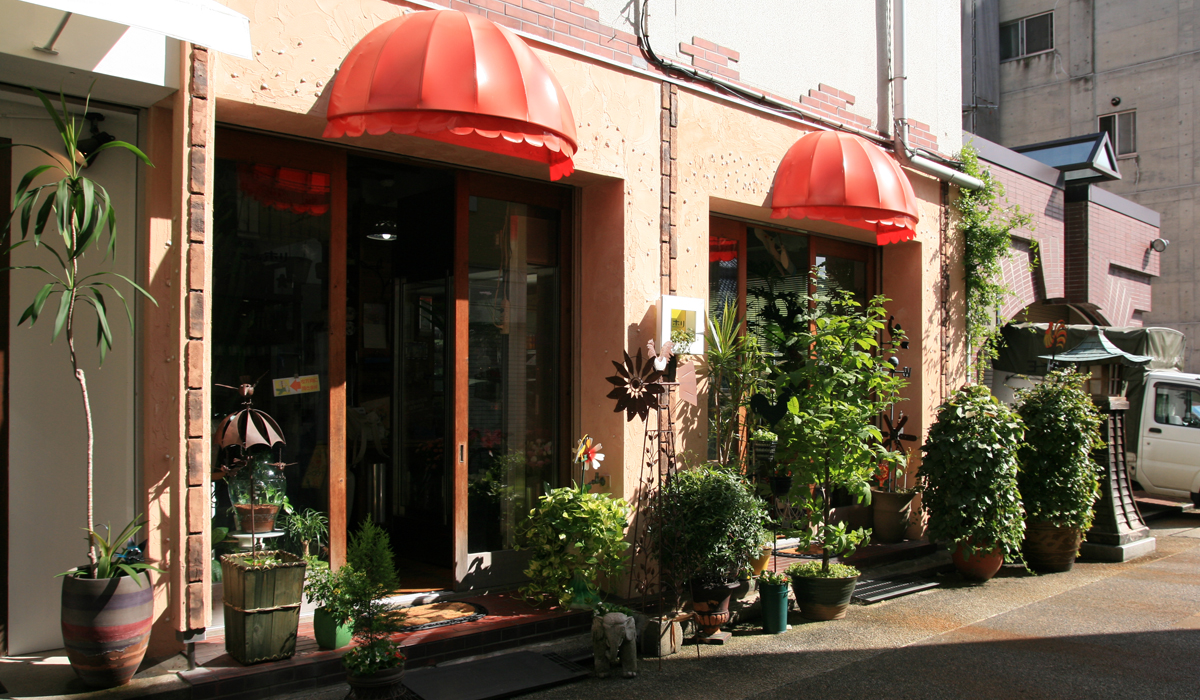 福井駅から徒歩5分の楽しくておしゃれなお花屋さん 花の店フルールホリ